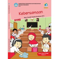 K13 STUDENT PACKAGE BOOK CLASS 2/ K13 BOOK
