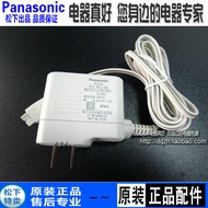 Original Panasonic Flosser Charger EW-DJ40-W DJ40 EW-ADJ4 Water Floss Power Cord RE7-46