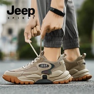 Jeep jeep Official Website Official Flagship Store Sports Dad Shoes Men's Trendy Shoes Summer Breath