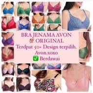 J/X 💯 Avon: BRA AVON SUPER SELESA Under wire( Ada besi) READY STOCK Size 32A ~ 42D