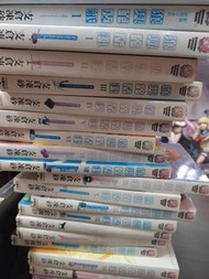 賣狼與辛香料 小說