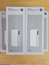 Xiaomi 小米 20000mAH 67W Power Bank 充電寶