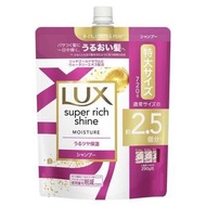 聯合利華Lux Super Richin水分洗髮水重新填充720克