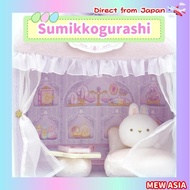 Sumikko Gurashi Scene Plush MO46901