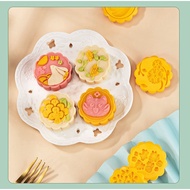 TT010_Moon cake mold_ 4 styles (50gr)