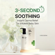 [HOWPAPA Official] Ato Ceramide Baby Lotion 250ml – 3-Second Soothing & 24H Hydration