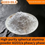 Aluminum Oxide Al2O3 Spherical Aluminum Oxide Powder Micro Nano High Purity Ultra fine Aluminum Oxid