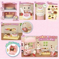 Sylvanian Families Shop Furniture Set "Sweet Patisserie First Cake Shop" M-92 ST Mark Certified 3 Years and Over Toys Doll House Epoch Sylvanian Families EPOCH Company