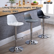 SWEAIGOR High chair bar stool Bar Stool Chair Lifestyle Person Air Lift Adjustable High Chair