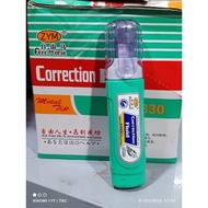 Free horse HO 6330 erasing pen