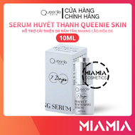 Kem Face Huyết Nám Bóc Tách X2 Queenie Skin Giá Sỉ Chính Hãng - Tặng Serum