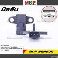 ***ราคาพิเศษ***ใหม่ แท้ Nissan เซนเซอร์ อากาศ MAP Sensor Nissan navara D40 ปี 07- 13 / NP300 ปี 14-2
