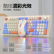 K K820 Wired Gaming Keyboard Mouse Set Gaming Luminous Desktop Computer Notebook Office Universal