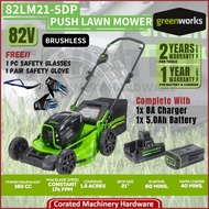 [CORATED] Greenworks 82LM21-5DP 21" 82V Push Lawn Mower Complete With Battery&Charger (Brushless Mot