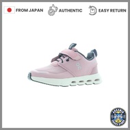 Kids Shoes On Cloud Play Sports Cushion  
Kids Shoes On Cloud Play Sports Cushion  
Kids Shoes On Cl