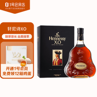 轩尼诗（Hennessy）XO 法国进口 干邑白兰地 洋酒 700ml 1号会员店