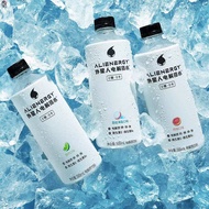 Vitality Forest Alien Electrolyte Water 0 Sugar 0 Calories Sports Fitness Multi-Flavor Electrolyte S