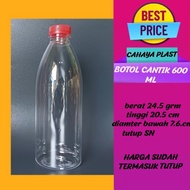 Beautiful Bottles 600Ml-Plastic Bottles 600Ml-Drink Bottles 600Ml-Per 42 30 pcs free cardboard