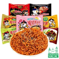 SAMYANG Halal Hot Chicken Ramen 1 Packet(5's x 140g) Original Spicy/2x Extreme/Cheese/Carbonara/Ligh