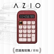 AZIO IZO藍牙計算機鍵盤PC/MAC通用/ 青軸/ 巴洛克玫瑰