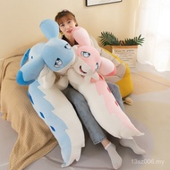 M Merchandise Game Doll Paru Sofa Chanel Itachi Oversized Eudemons Cyclone Doll New Good Birthday Gi