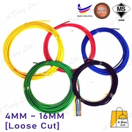[Loose Cut-Meter]Million /Pipc/BTE /Arus  4MM 6MM 10MM 16MM 25MM Cable PVC Per Meter Pure Copper Sub
