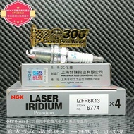 NGK6774/IZFR6K13 Iridium Spark Plug 12290-RB1-3 Applicable Fit Fengfan