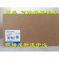 【Brand New】1PC NEW OMRON NA5-7W001B TOUCH PANEL NA57W001B EXPEDITED SHIPPING