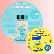 ON HAND NEKOTHIONE 9 in 1 | Nekocee | Neko by Kat Melendez | KathRye KM