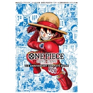 Ready Stock Japanese Original ONE PIECE CARD GAME 3rd ANNIVERSARY GUIDE Book Recognized ONE PIECE CA