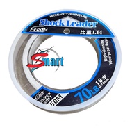 I-FISH Shock Leader / IFIXH Shock Leader