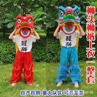 Durable Lion Dance Props for Children, Complete Set of Lion Head, Lion Dance Head, Lion Dance for St