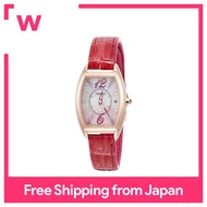 SEIKO Watch LUKIA SAKURA Blooming Limited Edition Limited 2,00pieces Solar Wave SSVW144 Ladies Pink