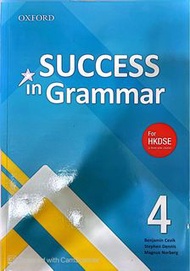 Oxford Success in Grammar 4 Textbook