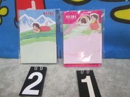 劍湖山世界限定 3D MEMO紙 1小蓮 來福[3]2.小蓮 阿爾卑斯山[2] 單售