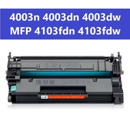 151A Toner Cartridge for HP Laser Pro 4003n 4003dn 4003dw MFP 4103fdn 4103fdw Drum cartridge