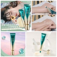 【韓國 AHC 第9代青春持久全能眼霜(30ml)】