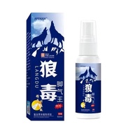 Yunnnan Materia Medica Foot Odor Powder Remove Foot Odor Foot Odor Cream Foot Odor Foot Sweat Spray 