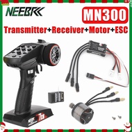 MN300 Upgrade Kit 7CH Transmitter&Receiver 2322 2600KV 3500KV Brushless Motor AM32 45A ESC For RC MN