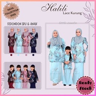 Baju Kurung Raya 2022 Lace Sedondon Halili - Baby Blue/Maroon/Navy Blue/Smokey Purple (Size XS-2XL/32-60)