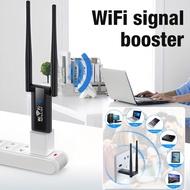 【Seamless Connectivity】 WiFi Signal Booster Enhance Coverage Powerful Amplifier Extender Repeater 信号