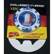 Coca Cola FIFA 2006 World Cup France Keychain