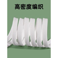 White Shoelaces - Ideal for Men's Flat Shoes