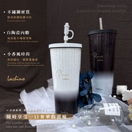 Luxury 710ml Ceramic Tumbler with Lid, Reusable Travel Mug for Water & Beverages