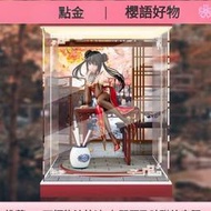 【移不動】角川 約會大作戰 時崎狂三 書畫美人 手辦專 展示盒