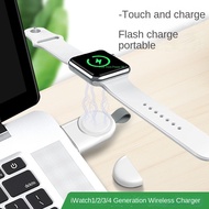 Watch Wireless Charger Suitable for iwatch Wireless Charger Magnetic Charger iwatch12345/6/7/8/9
