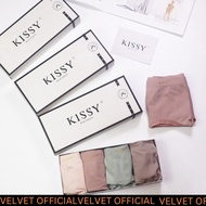 Kissy Panties KISSY内裤女 Kissy Sexy seamless panties with high elasticity, breathable and mid waist