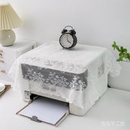 Printer Office Fax Machine Coffee Machine Computer Purifier Cover Towel Anti-dust Cover Tea Set Tea 