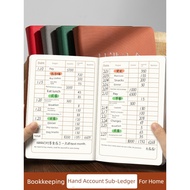 Accounting Notebook Family Daily Expenses 2025 New Style Accounting Notebook Household Daily Flowing