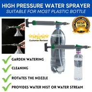 High Pressure Air Pump Manual Sprayer Adjustable Drink Bottle Spray Head Nozzle Garden Watering Tool Water Sprayer for Plant Sprayer for Cleaning Water Sprayer Gun Spray Nozzle Water Sprayer Mist Water Spray Mist Pandilig Pangdilig Manual Water Pressure